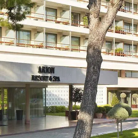 Arion & Spa, Astir Palace Αθήνα